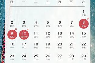 开云app官方入口网站截图1